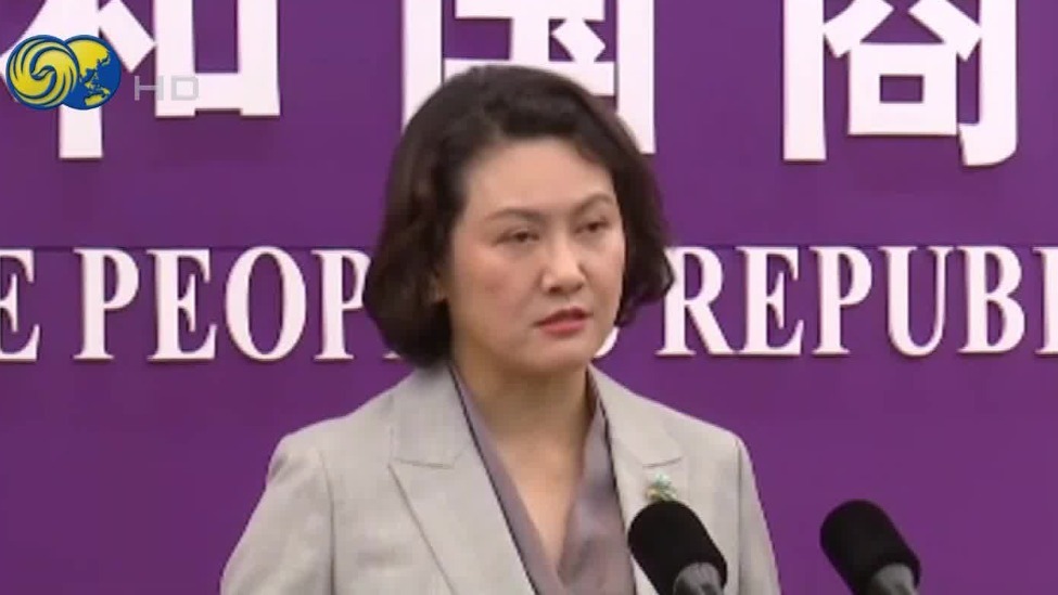 商务部：坚决反对美炒作“经济失衡”论调