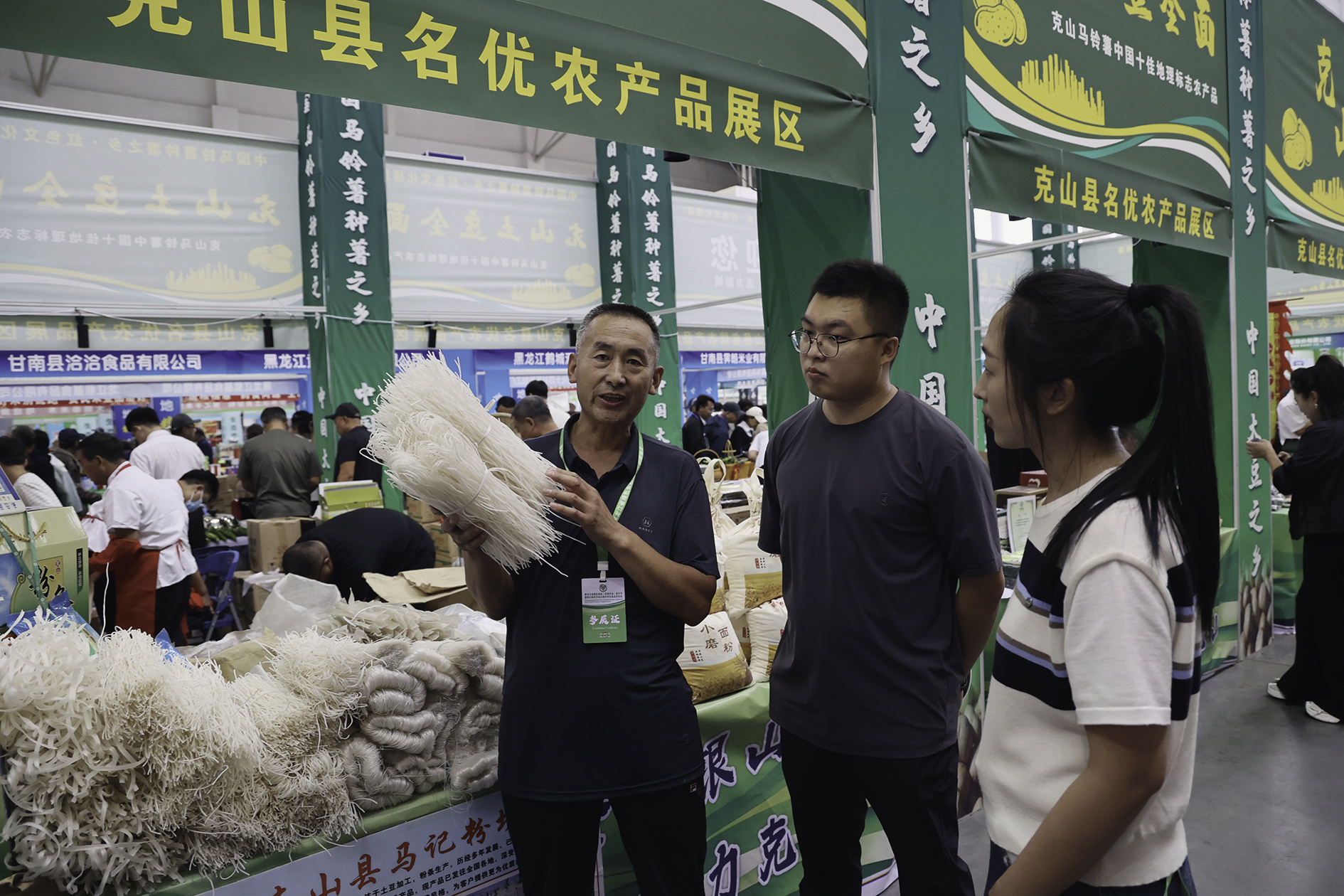 齐齐哈尔:老品牌创新 新面孔传韵——参展商与绿博会的故事越写越精彩