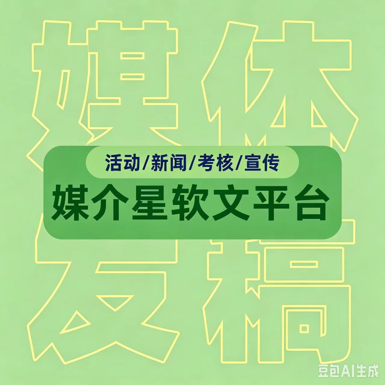 3c94f3f636e015c0757668419a7050e1.jpg