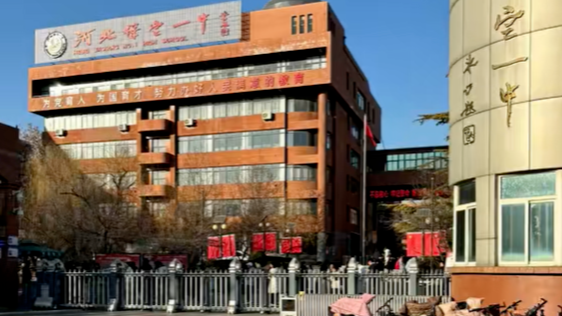 新闻配图