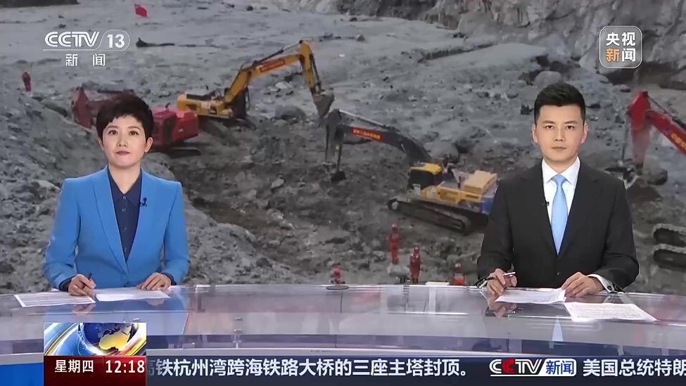 西藏吉隆泥石流灾害抢险救援 核心区深层次搜救面临哪些难题？