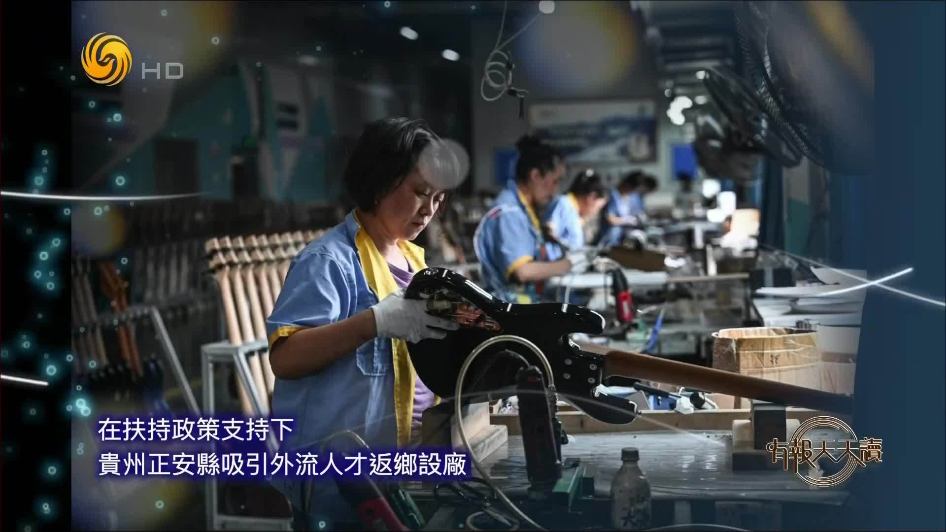 9月1日大千世界