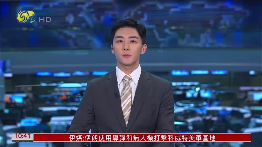 美国明州突发大规模枪击事件致2名平民死 枪手也在案发现场身亡