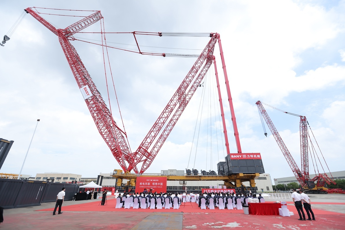 全球首台25万吨米环轨起重机在三一湖州产业园下线