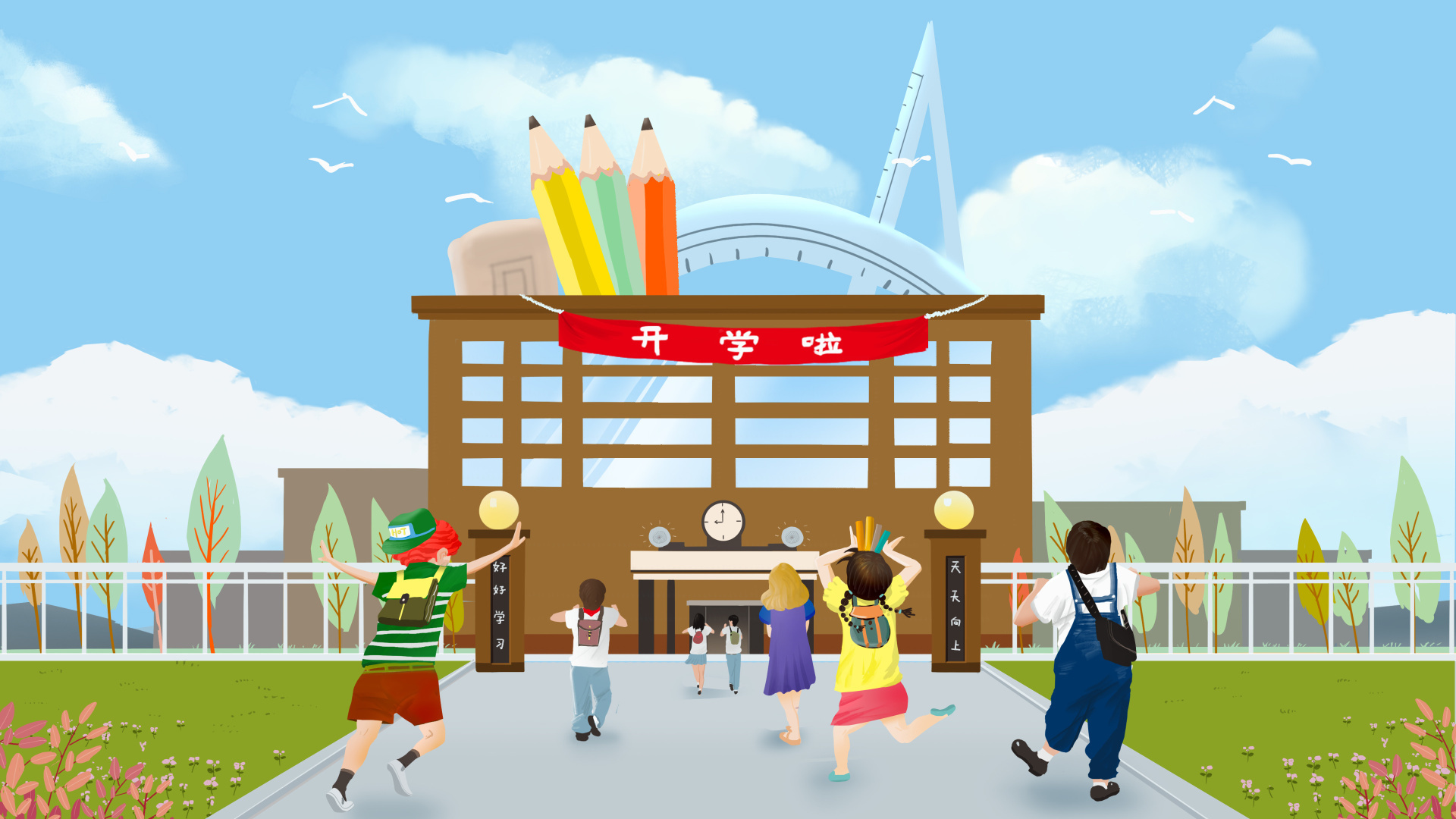 有效缓解开学高峰交通压力 市南交管多点位部署护学岗