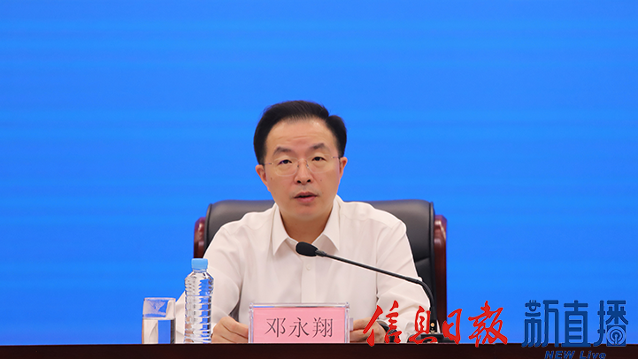 九江市委副书记、市长邓永翔