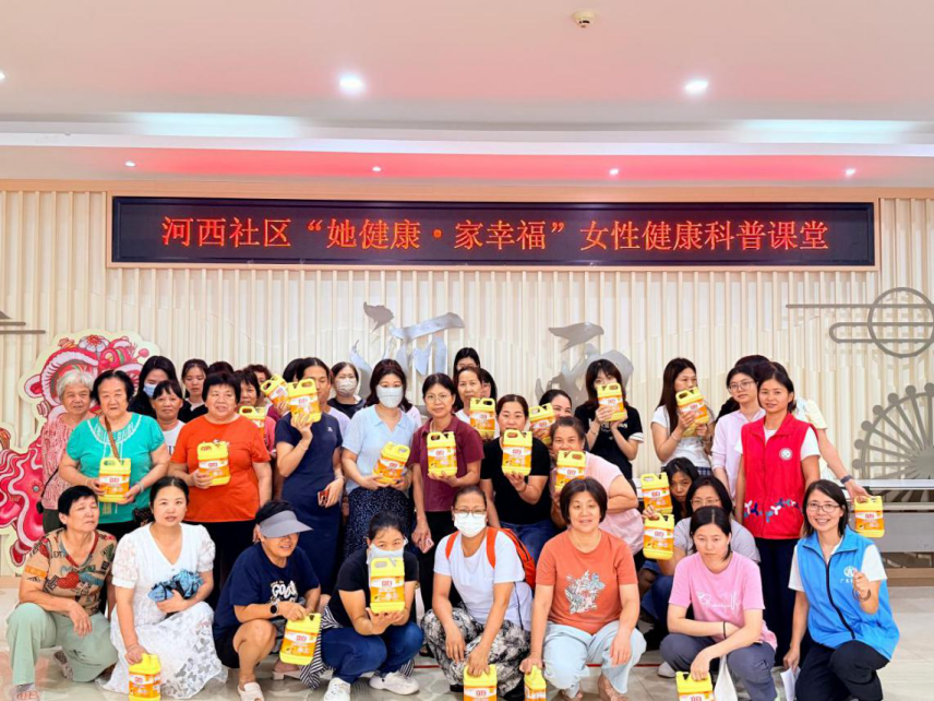 关爱女性健康，西乡街道河西社区联合庄边社康送上科普“大餐”