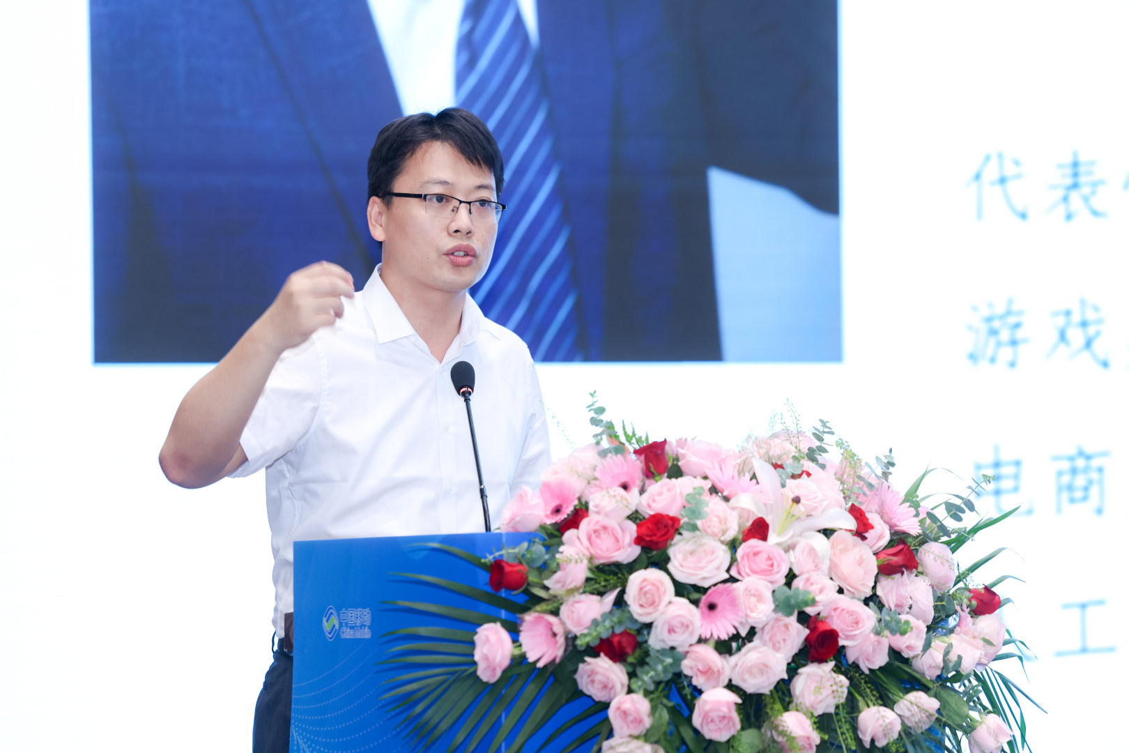 “数汇厦门 融通全球”厦门词元出海产业对接活动举行