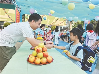迎接新同学