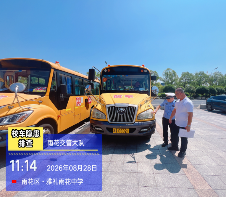 1edecce6-25fb-4b31-b373-65fe03732761.png