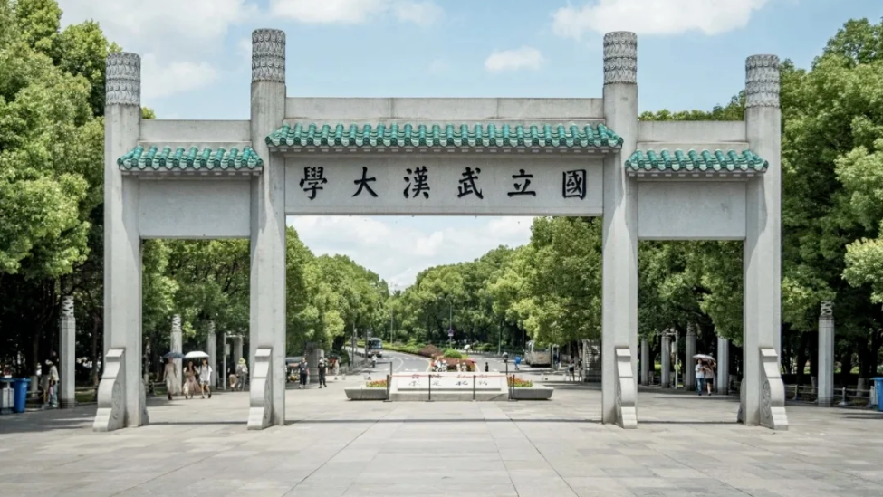 新闻配图