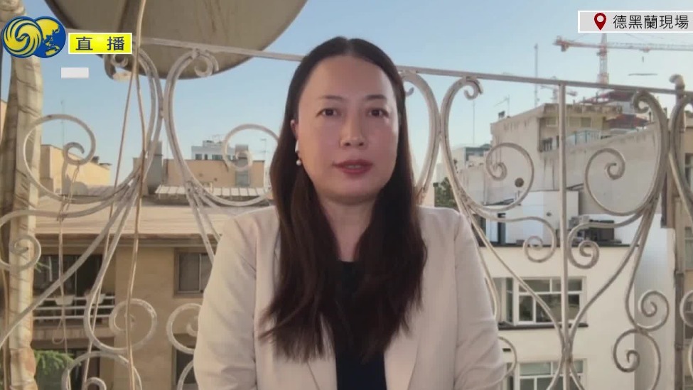 伊朗对美目标反击范围扩大，但仍保持克制