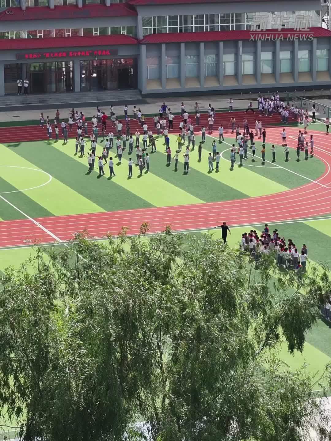 吉林：课间15分钟“玩”出健康与阳光