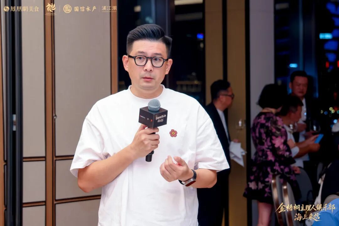 △陈公馆品牌总经理郁静刚先生
