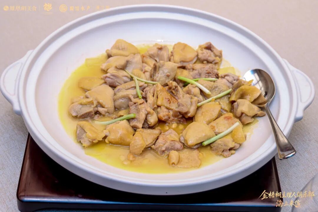 △豆酱焗鸡