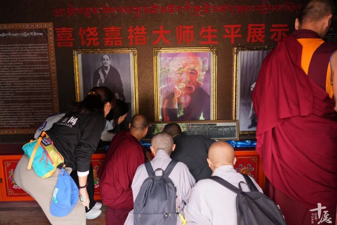 DSC06482.JPG