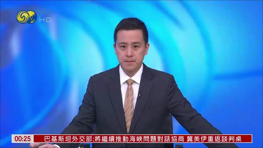 俄罗斯白天持续空袭乌克兰多地 多栋建筑起火受损