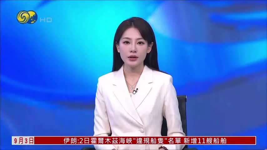 新英揆上任首次质询会议无明确拒绝加税
