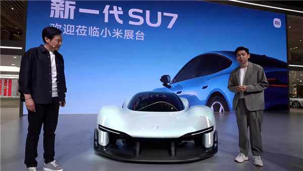索尼《GT赛车7》官宣史上最大更新!小米首款Vision GT概念超跑亮相