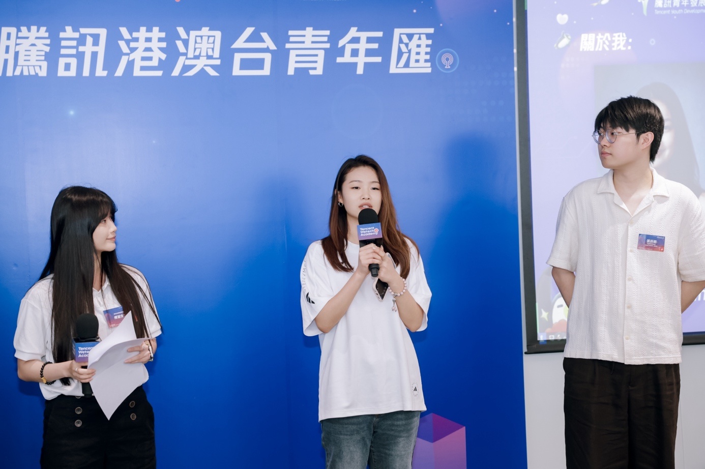第九届腾讯港澳台英才计划收官:青年用WorkBuddy交出社会价值答卷