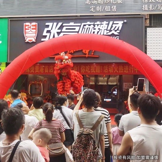 云图片