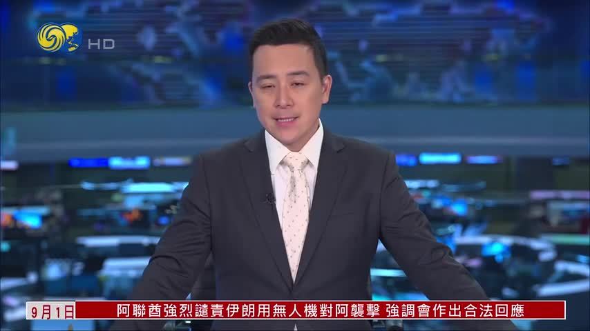 斯里兰卡严控扩音设备使用 打造安静环境