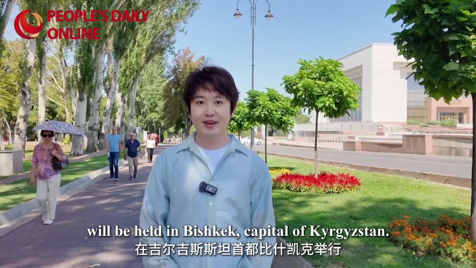 六个字母带你认识吉尔吉斯斯坦