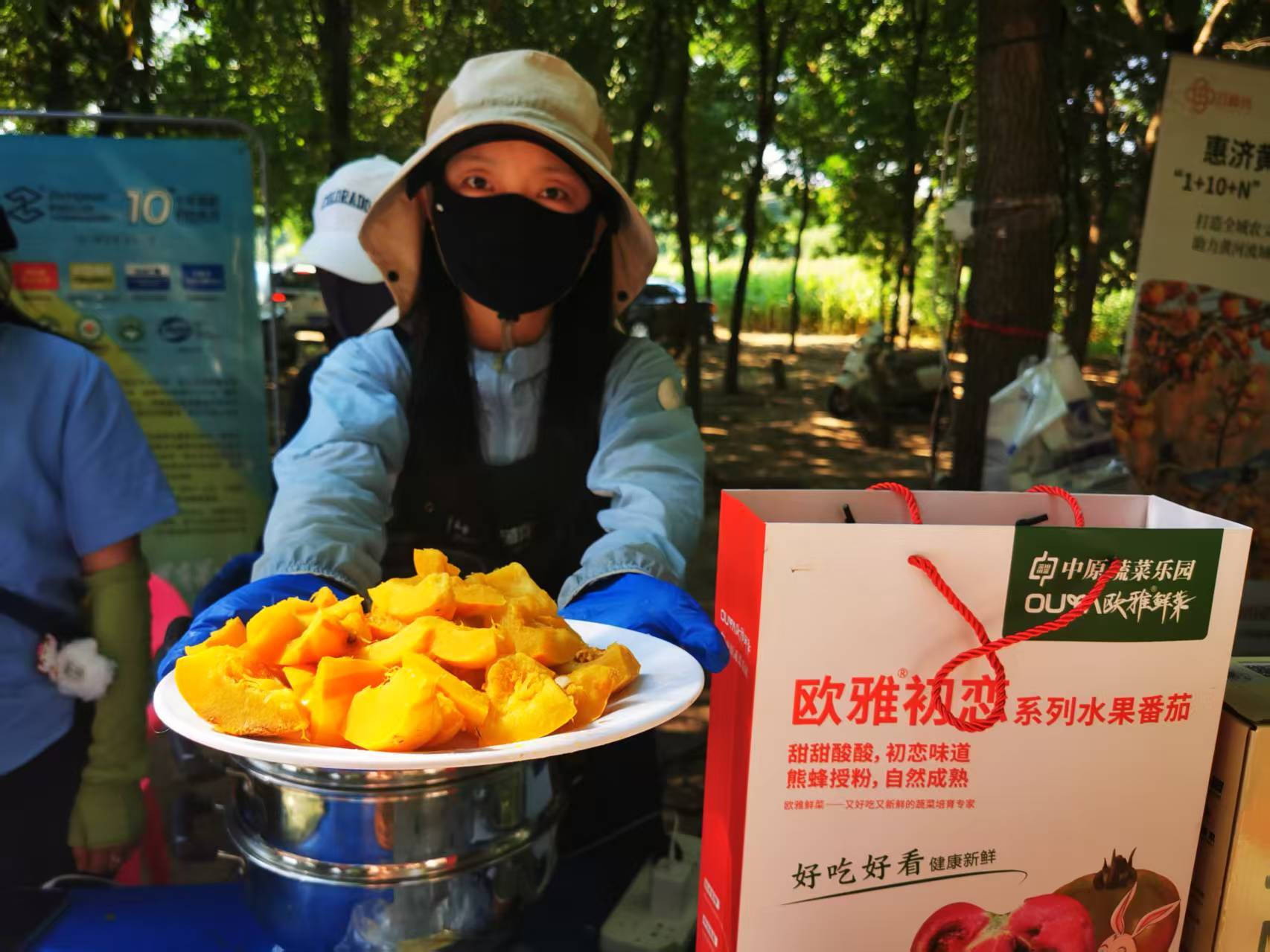 薯香满惠济 丰收启新章!2026年惠济农品・红薯丰收喜乐会盛大开启