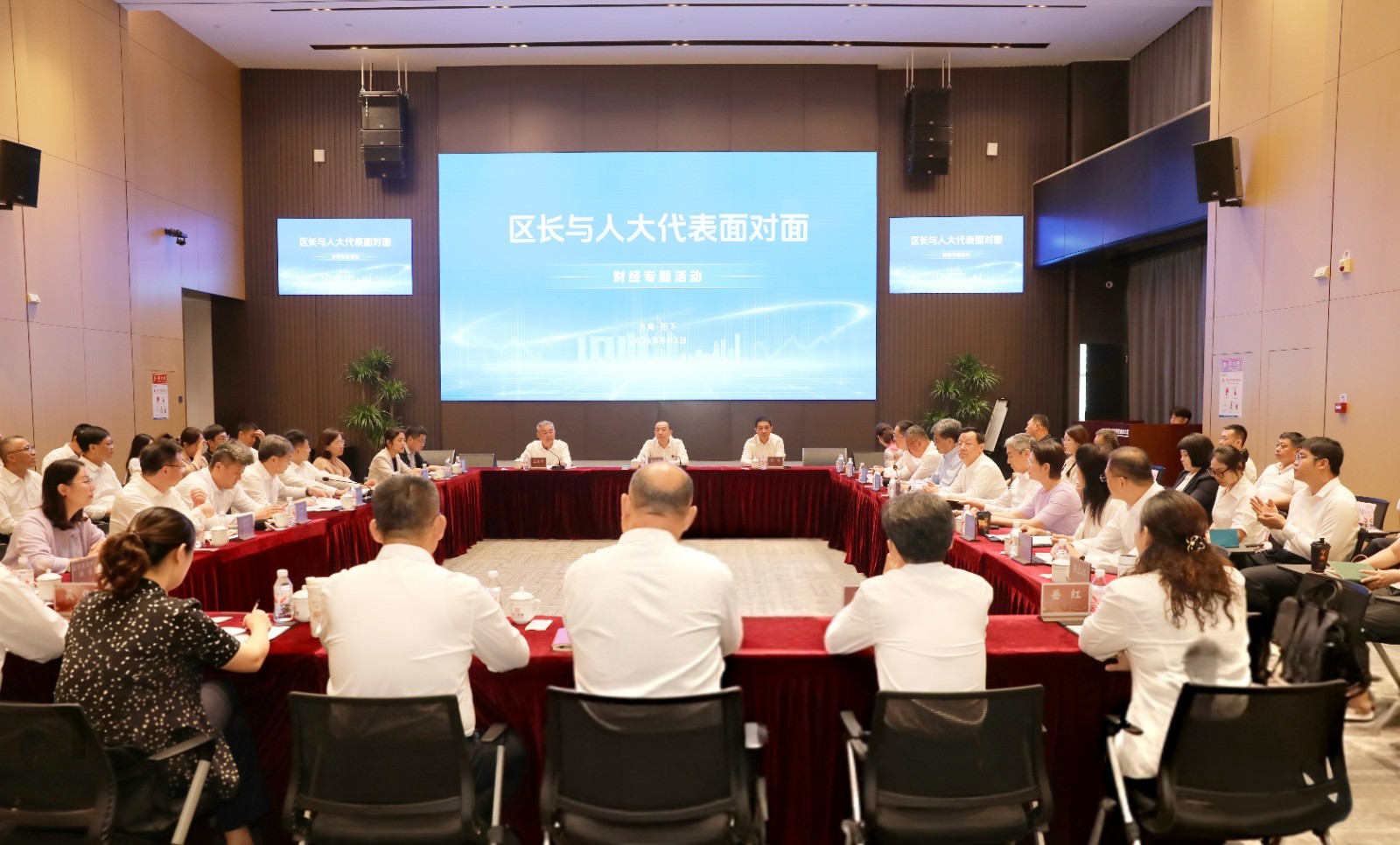 微信图片_20260902150326_74_322