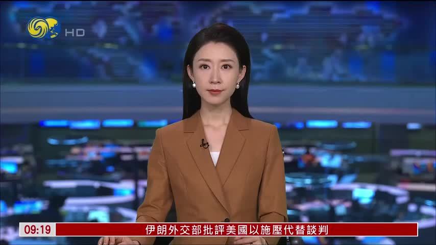 俄罗斯第11届东方经济论坛“远东街”展览开放