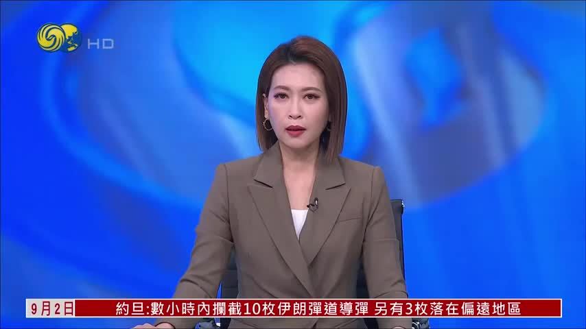 泰国第二季度GDP增1.9% 经济复苏显分化