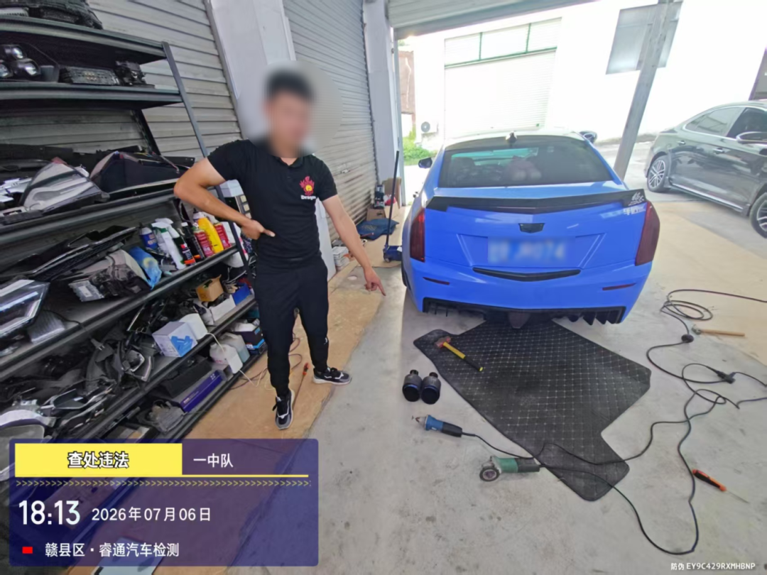 微信图片_20260707083610_183_2.jpg