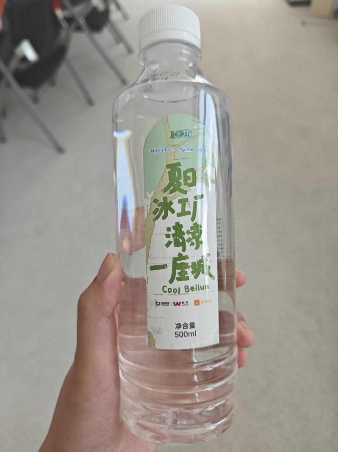 微信图片_20260902163636_8386_23.jpg