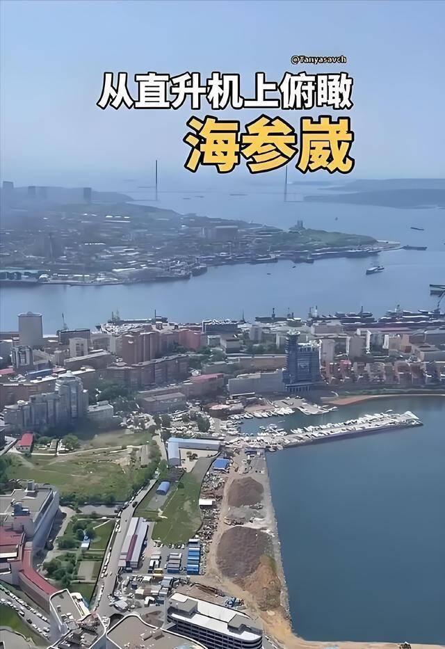 中国游客纷纷涌向俄罗斯，半年暴涨43%，普京计划送上永久免签