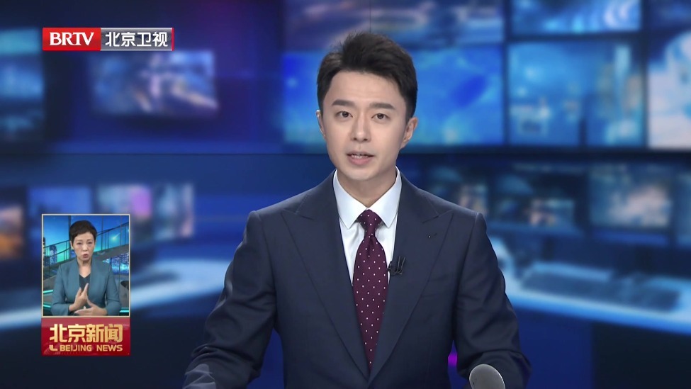 尹力在市委党校调研时强调 发挥党校干部教育培训主阵地作用 提升党员干部统筹高质量发展和高水平安全能力
