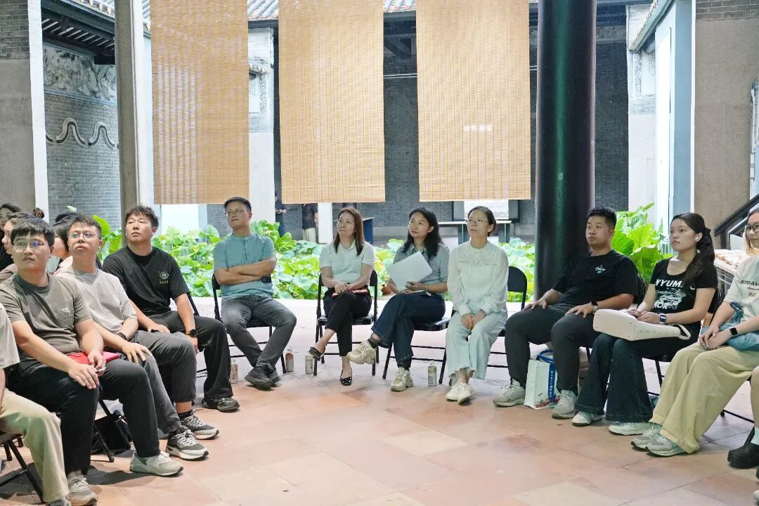 座谈交流会