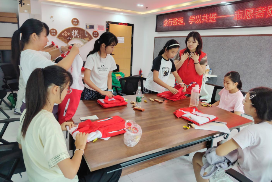 众行致远,学以共进——蚝业社区志愿者赋能小组第一节活动顺利开展