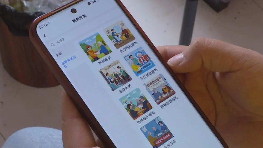 鱼儿补贴016_副本.jpg