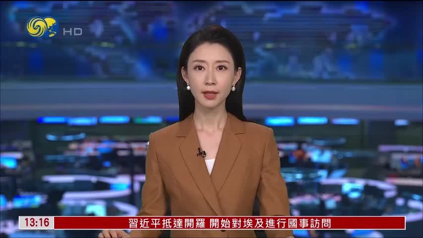 中国特使钱波：中国与太平洋岛国将构建蓝色伙伴关系