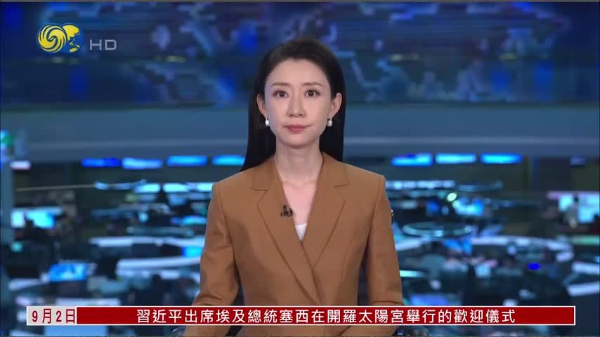 记者连线｜中国外交部：将同尼泊尔全力搜救失联中国公民