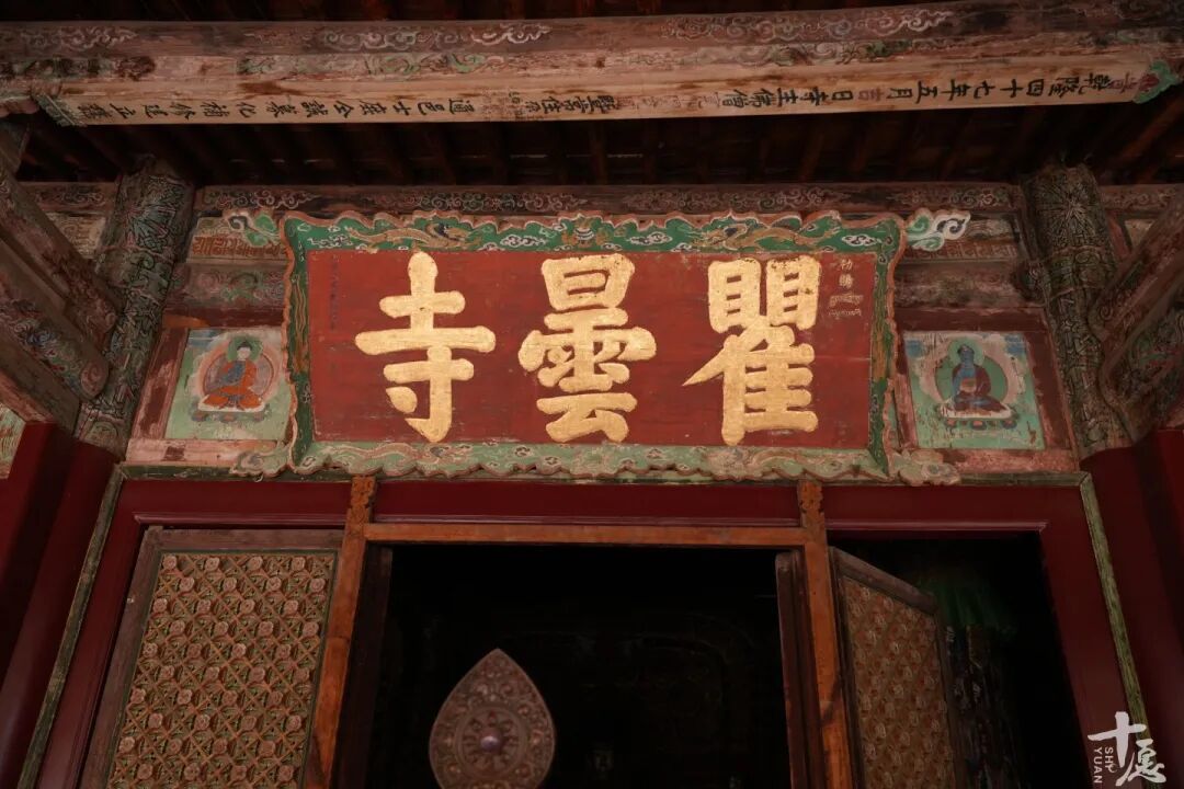 DSC05189.JPG