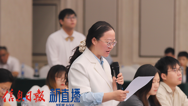 江西日报提问