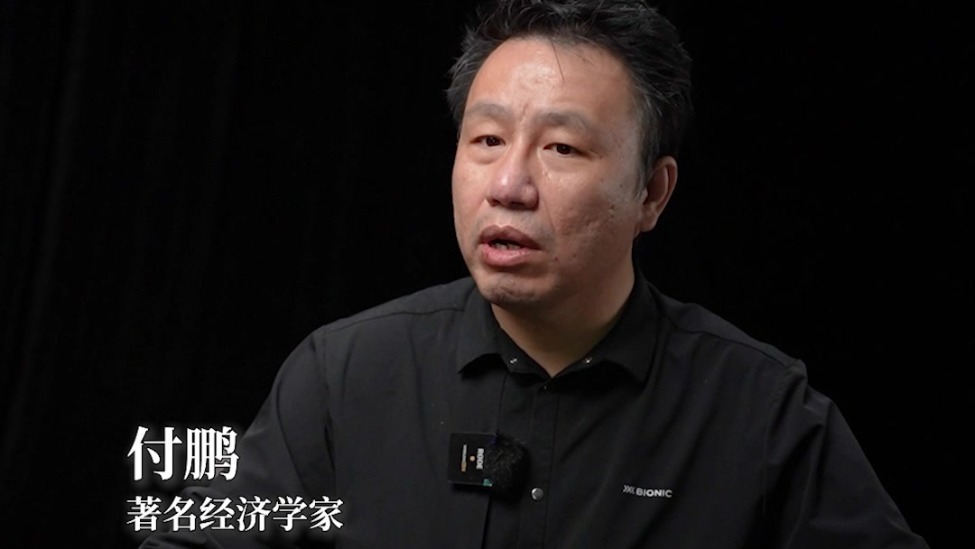 付鹏：刚需买房首要属性是居住，别总纠结能不能升值