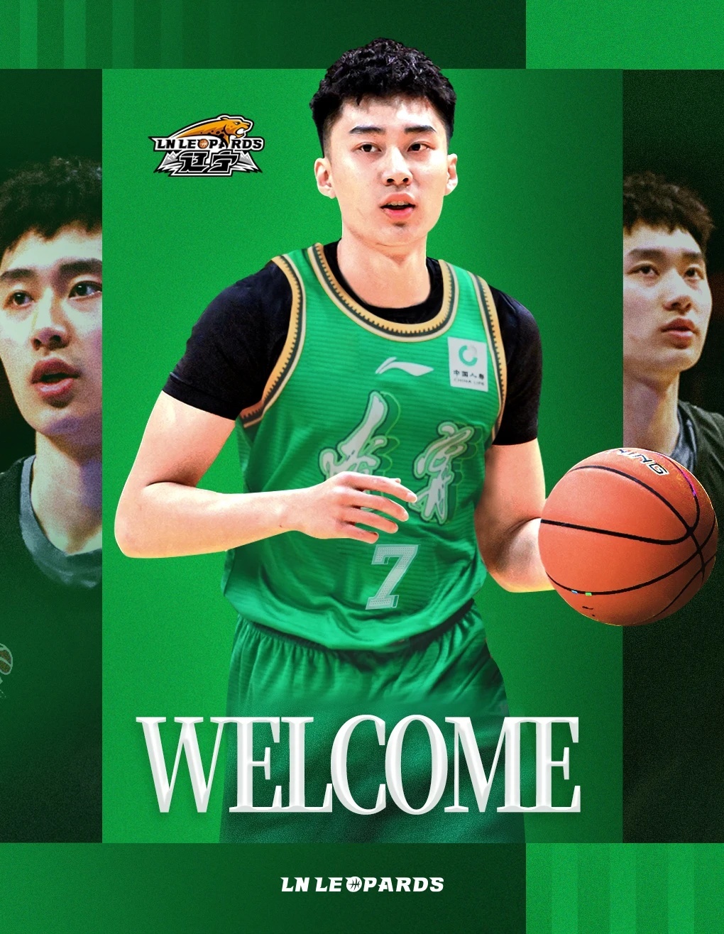 辽宁男篮豪掷千万锁定未来!新球员段睿骐CBA首秀格外亮眼