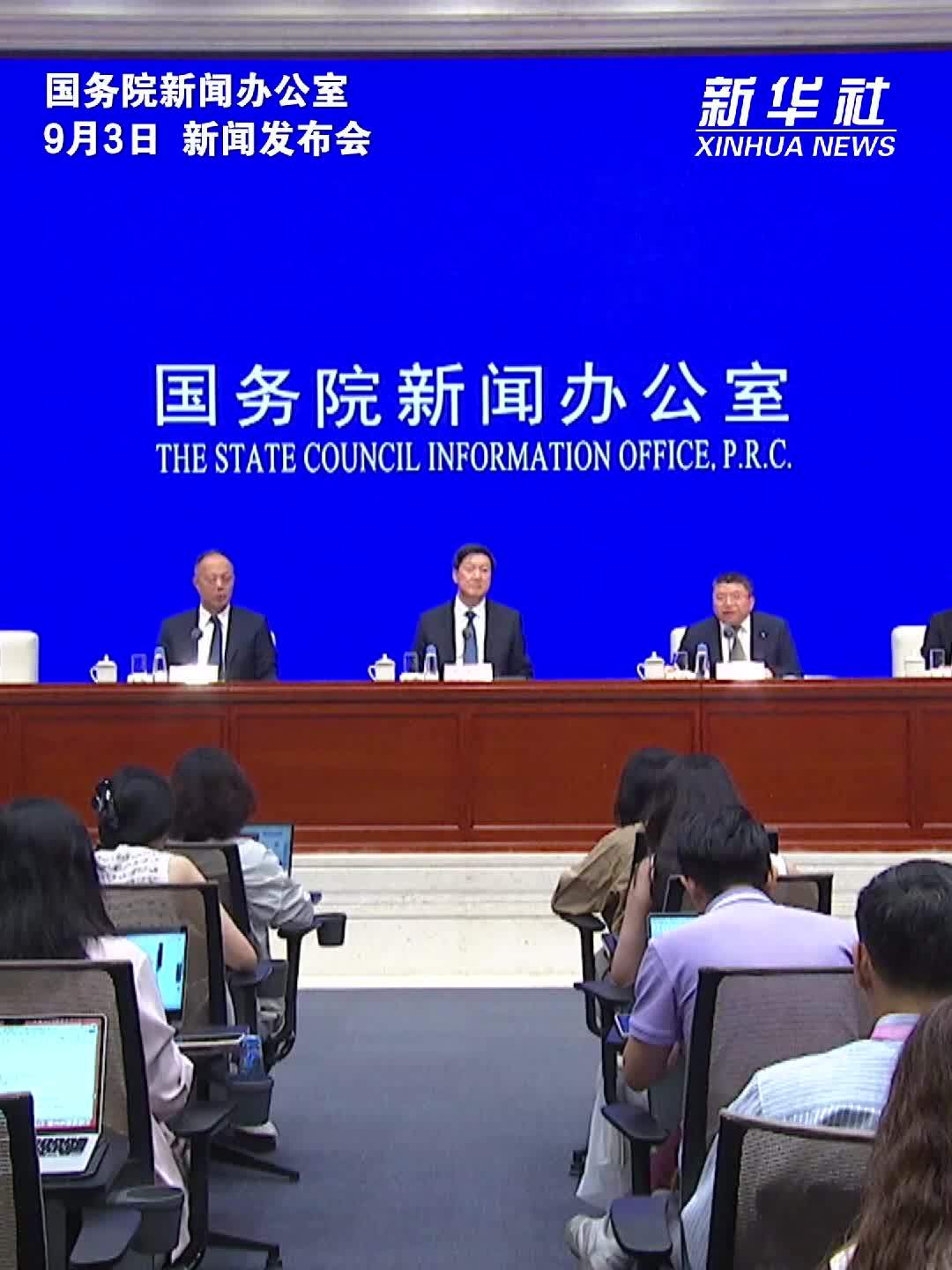国家体育总局：全民健身从“平均用力”转向“靶向供给”