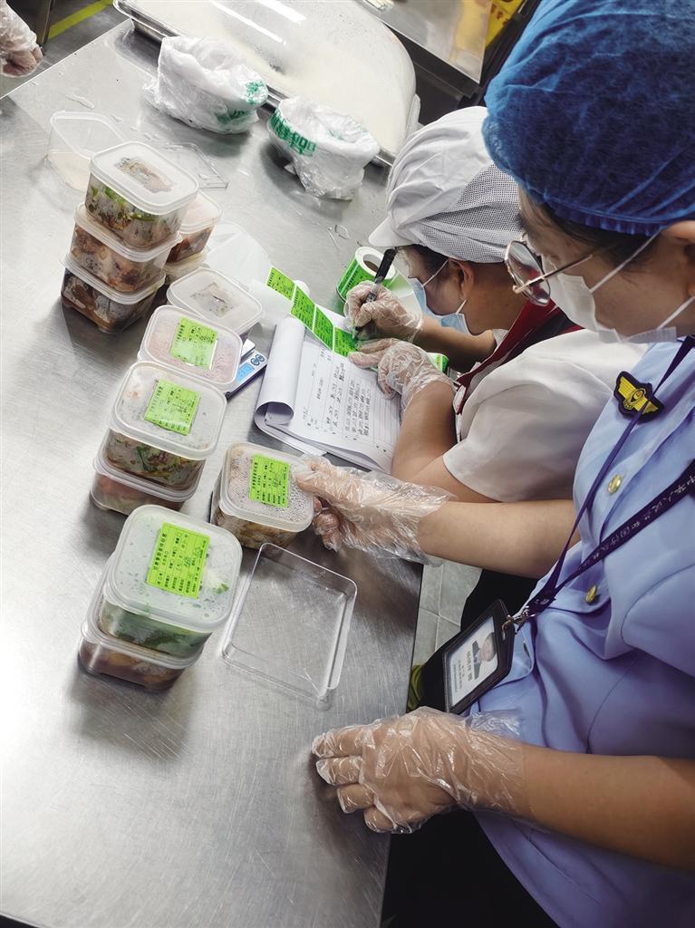 食品留样检查