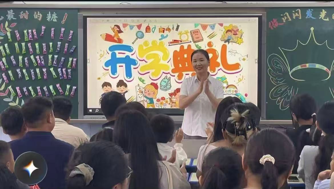 筑梦启航 向阳而生！商丘市梁园区民主路第二小学开展新生入学欢迎礼活动