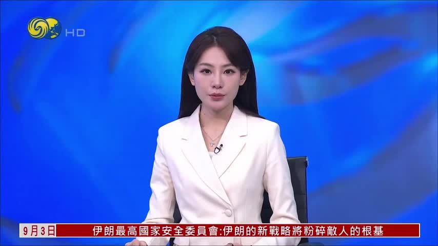 墨西哥总统批美国试图干预墨西哥内政