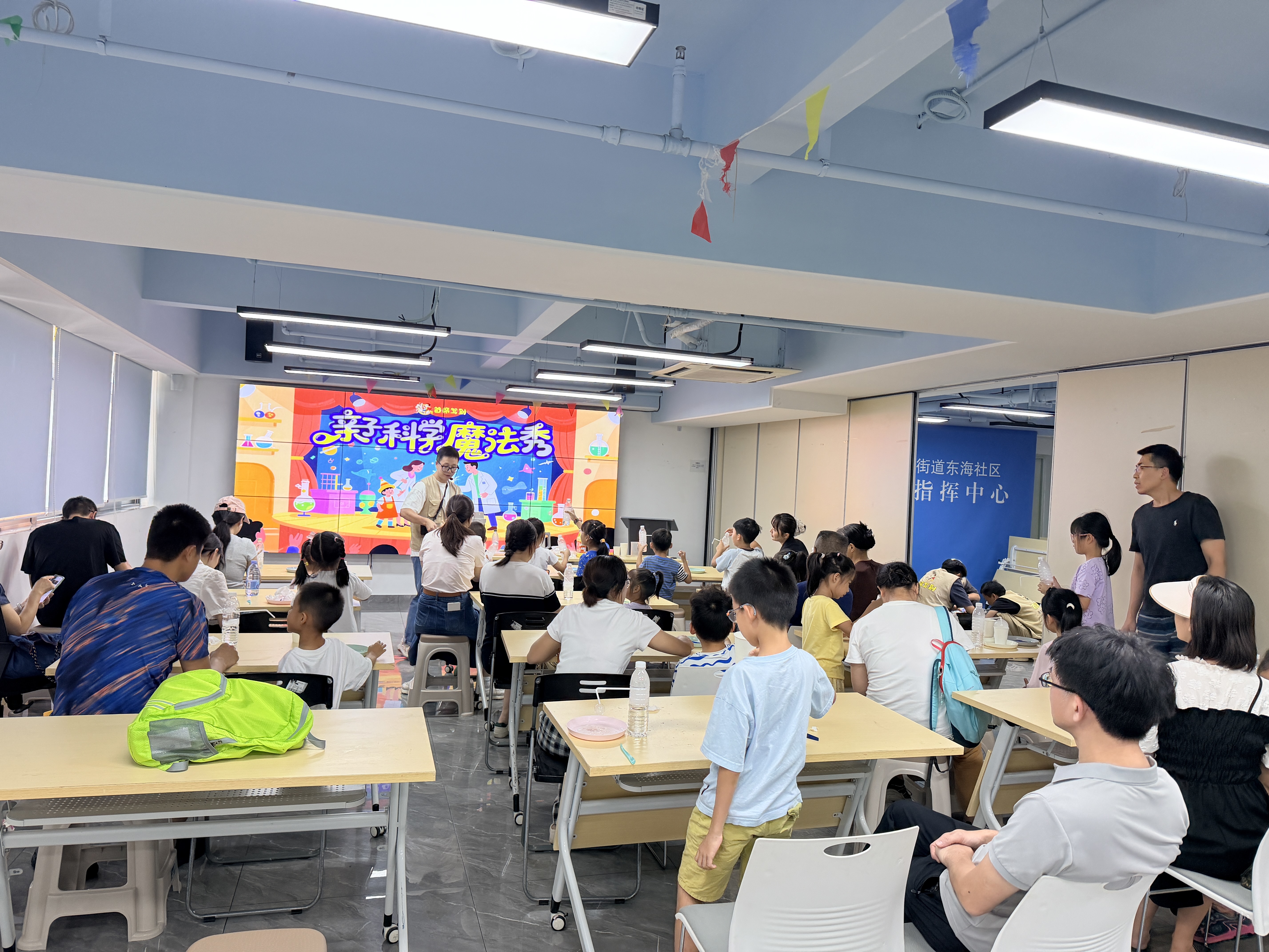 480场活动、6822人次托管!这个夏天,香蜜湖街道把“带娃”玩明白了