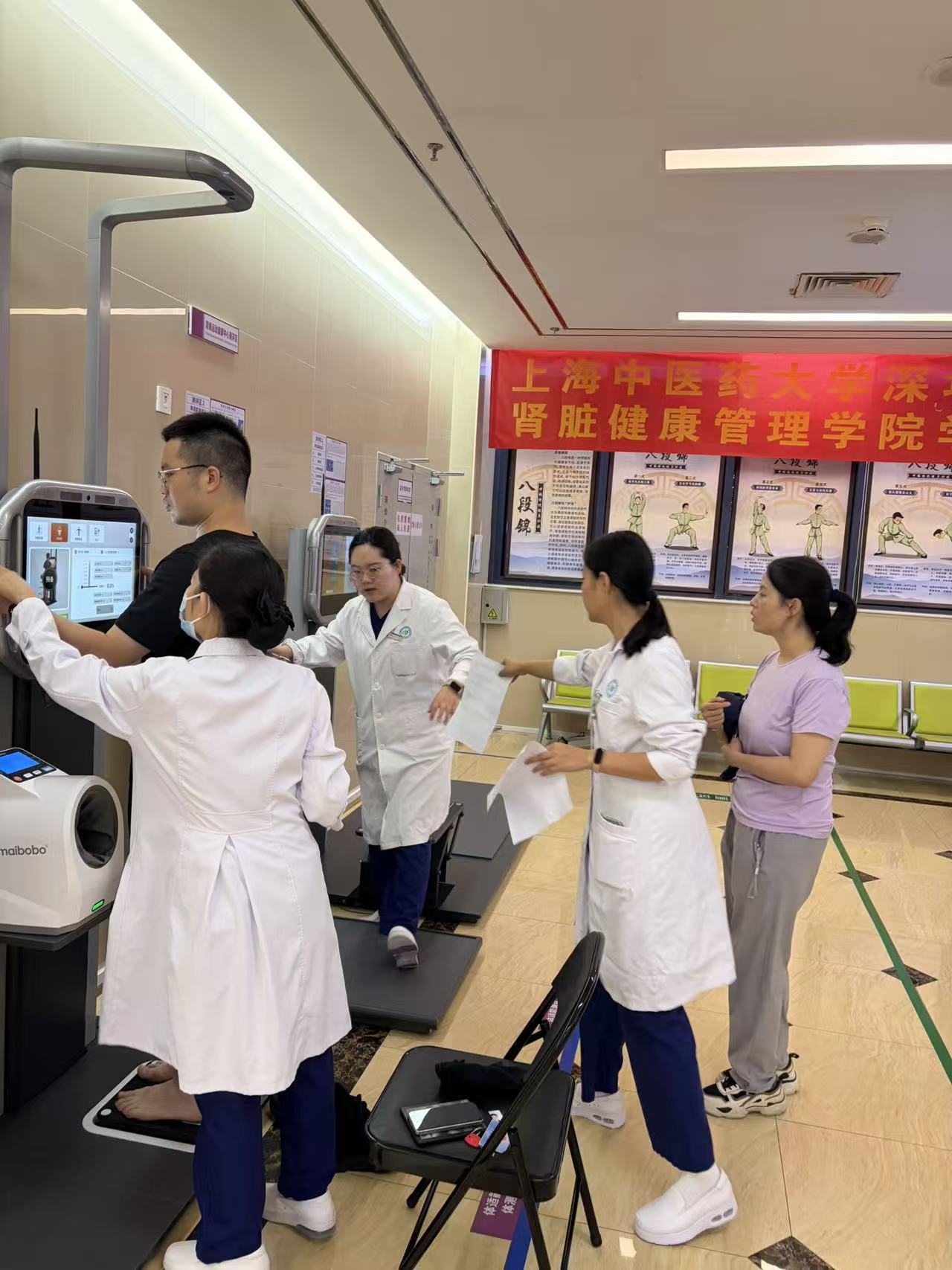 打工人哀嚎“牛马抢不到” 1200+人抢先体验!医生护士亲自带你“开练”
